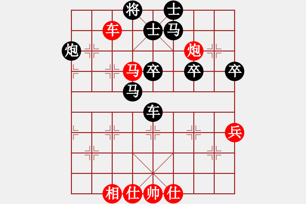 象棋棋譜圖片：炫鋒比賽三 勝 絕對猛男03 - 步數(shù)：60 