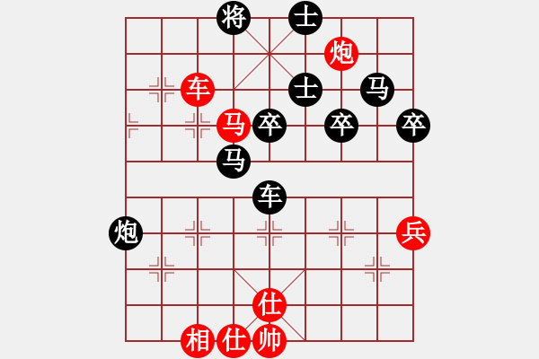 象棋棋譜圖片：炫鋒比賽三 勝 絕對猛男03 - 步數(shù)：70 