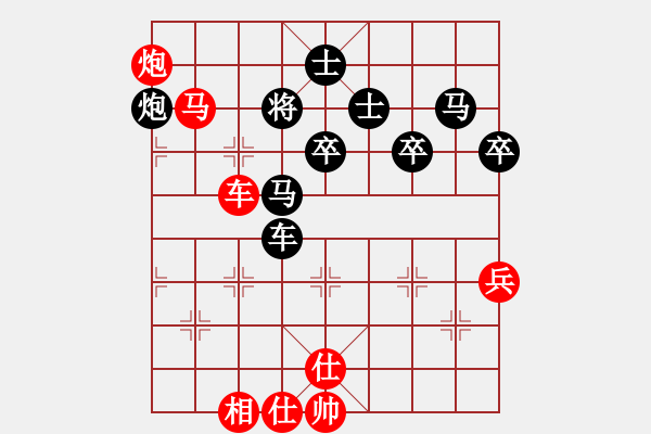 象棋棋譜圖片：炫鋒比賽三 勝 絕對猛男03 - 步數(shù)：80 