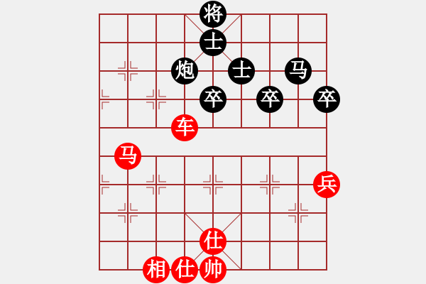 象棋棋譜圖片：炫鋒比賽三 勝 絕對猛男03 - 步數(shù)：90 