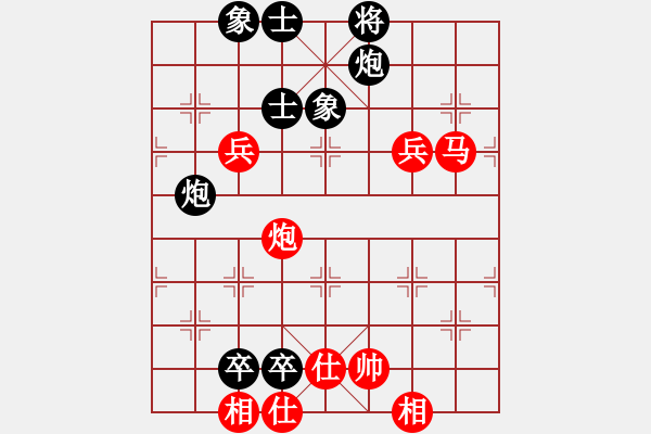 象棋棋譜圖片：棋風(fēng)無痕(日帥)-勝-下棋是娛樂(日帥) - 步數(shù)：150 