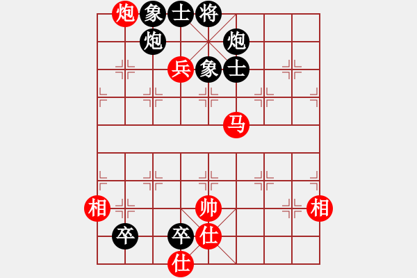 象棋棋譜圖片：棋風(fēng)無痕(日帥)-勝-下棋是娛樂(日帥) - 步數(shù)：190 