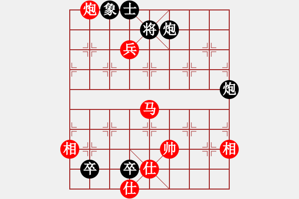 象棋棋譜圖片：棋風(fēng)無痕(日帥)-勝-下棋是娛樂(日帥) - 步數(shù)：200 