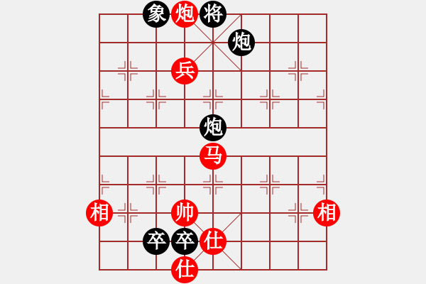 象棋棋譜圖片：棋風(fēng)無痕(日帥)-勝-下棋是娛樂(日帥) - 步數(shù)：210 