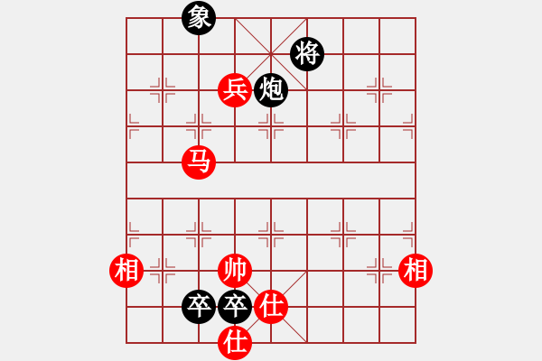 象棋棋譜圖片：棋風(fēng)無痕(日帥)-勝-下棋是娛樂(日帥) - 步數(shù)：220 