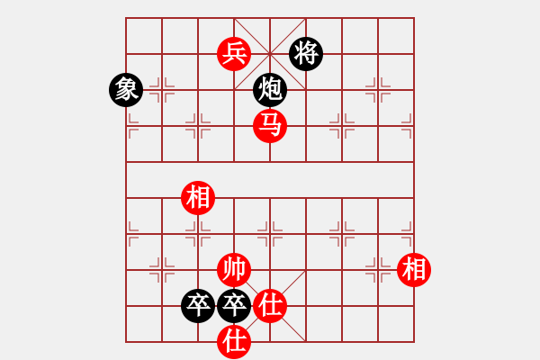 象棋棋譜圖片：棋風(fēng)無痕(日帥)-勝-下棋是娛樂(日帥) - 步數(shù)：230 