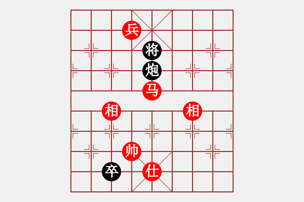 象棋棋譜圖片：棋風(fēng)無痕(日帥)-勝-下棋是娛樂(日帥) - 步數(shù)：240 