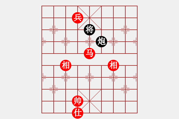 象棋棋譜圖片：棋風(fēng)無痕(日帥)-勝-下棋是娛樂(日帥) - 步數(shù)：244 