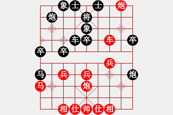 象棋棋譜圖片：棋風(fēng)無痕(日帥)-勝-下棋是娛樂(日帥) - 步數(shù)：50 