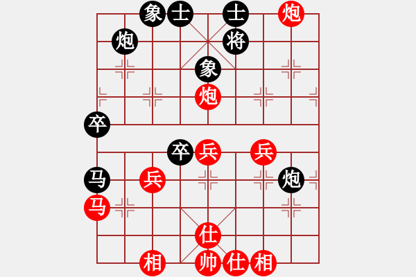 象棋棋譜圖片：棋風(fēng)無痕(日帥)-勝-下棋是娛樂(日帥) - 步數(shù)：60 