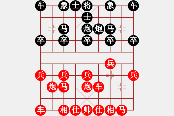 象棋棋譜圖片：倚天高手VS大豐，吳廣貴(2016 1 8) - 步數：10 