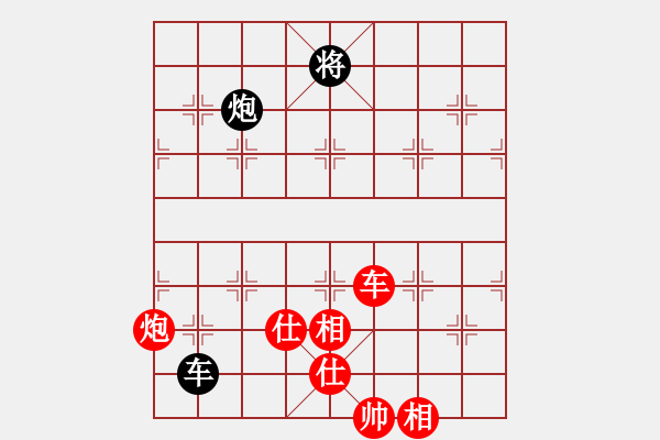 象棋棋譜圖片：新疆人下棋(9星)-勝-jieyuxi(8星)橫車(chē)精華！?。。。。。?！ - 步數(shù)：170 