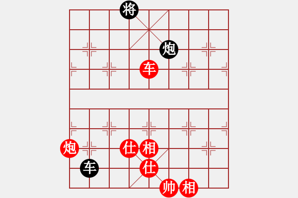 象棋棋譜圖片：新疆人下棋(9星)-勝-jieyuxi(8星)橫車(chē)精華！?。。。。。?！ - 步數(shù)：180 