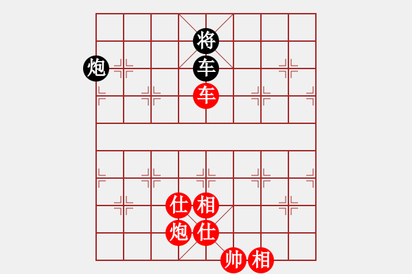 象棋棋譜圖片：新疆人下棋(9星)-勝-jieyuxi(8星)橫車(chē)精華?。。。。。。?！ - 步數(shù)：190 