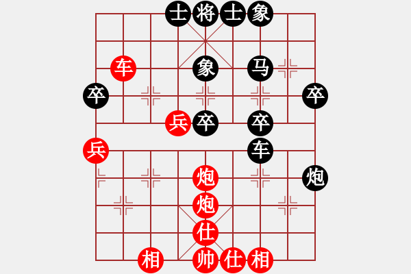 象棋棋譜圖片：新疆人下棋(9星)-勝-jieyuxi(8星)橫車(chē)精華?。。。。。。?！ - 步數(shù)：60 