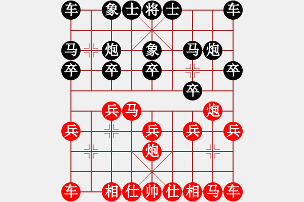 象棋棋谱图片：张江 先和 张学潮 - 步数：10 