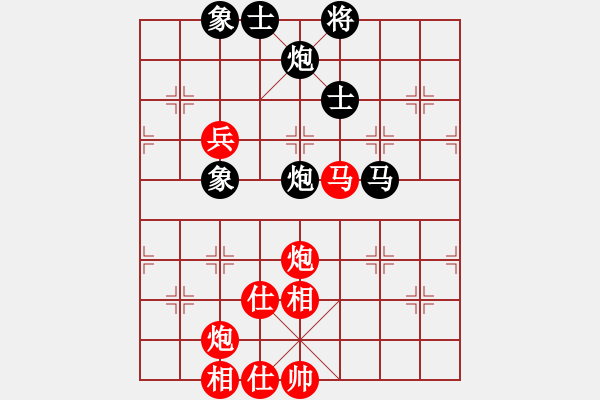 象棋棋谱图片：张江 先和 张学潮 - 步数：100 