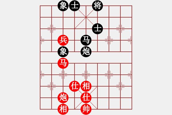象棋棋谱图片：张江 先和 张学潮 - 步数：105 