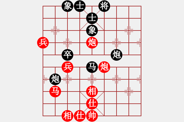 象棋棋谱图片：张江 先和 张学潮 - 步数：70 
