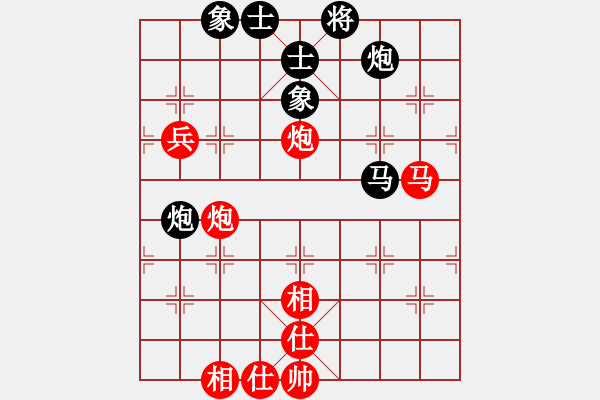 象棋棋谱图片：张江 先和 张学潮 - 步数：80 