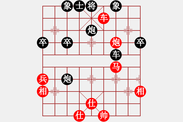 象棋棋譜圖片：聯(lián)眾對局 - 步數(shù)：60 