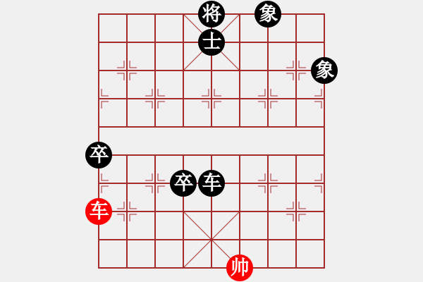 象棋棋譜圖片：下山王(月將)-負-寧波楓楓(8段) - 步數(shù)：120 