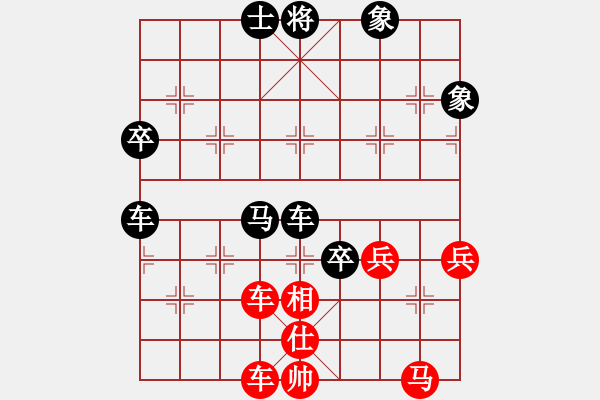 象棋棋譜圖片：下山王(月將)-負-寧波楓楓(8段) - 步數(shù)：80 