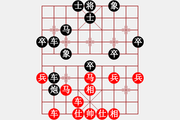 象棋棋譜圖片：肖革聯(lián)     先負(fù) 王向明     - 步數(shù)：50 