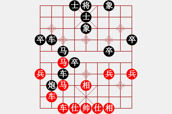 象棋棋譜圖片：肖革聯(lián)     先負(fù) 王向明     - 步數(shù)：60 