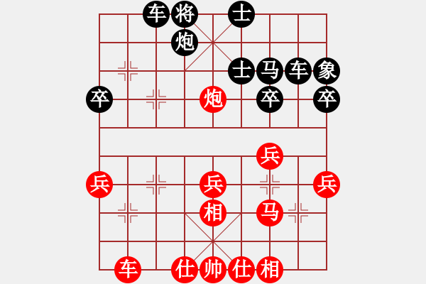 象棋棋譜圖片：心境[274675174] -VS- 棋緣■小傻瓜[352158116] - 步數(shù)：50 