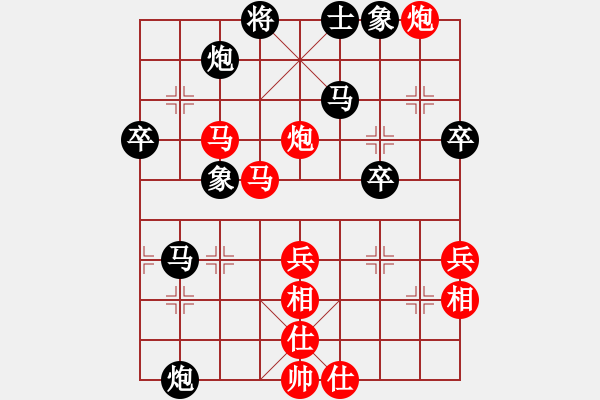 象棋棋譜圖片：WANG 負 qinyiqiang - 步數(shù)：100 