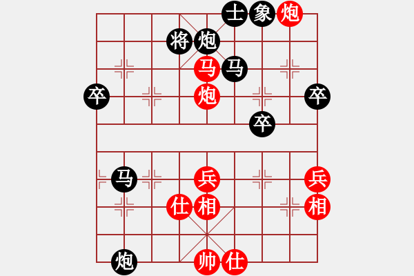 象棋棋譜圖片：WANG 負 qinyiqiang - 步數(shù)：110 