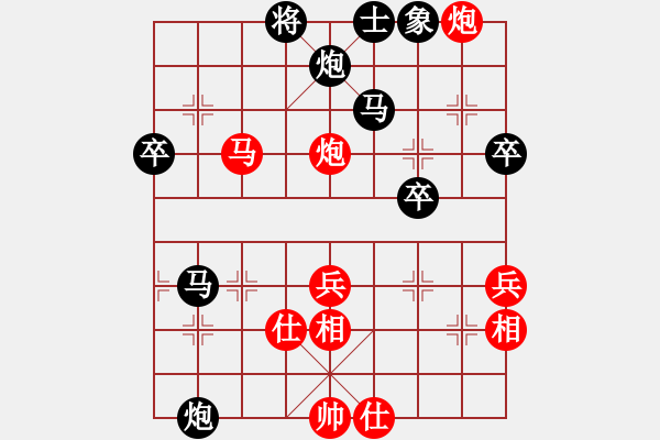 象棋棋譜圖片：WANG 負 qinyiqiang - 步數(shù)：120 