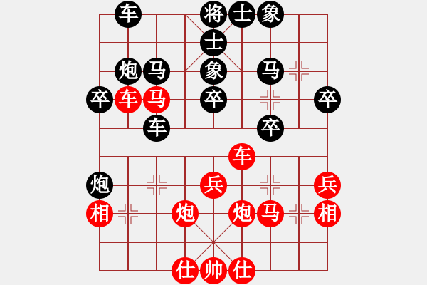 象棋棋譜圖片：WANG 負 qinyiqiang - 步數(shù)：50 