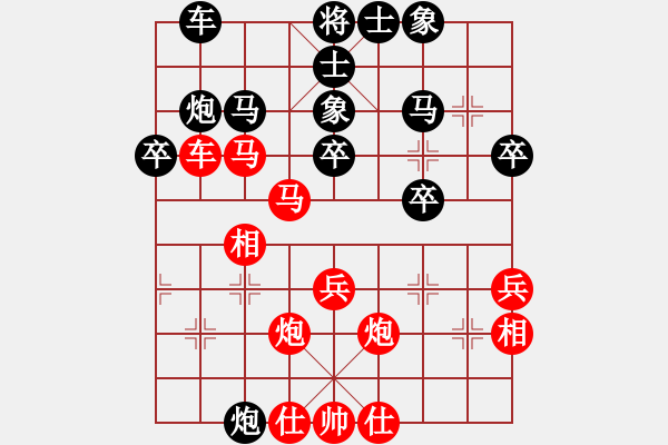 象棋棋譜圖片：WANG 負 qinyiqiang - 步數(shù)：60 