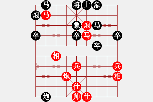 象棋棋譜圖片：WANG 負 qinyiqiang - 步數(shù)：70 