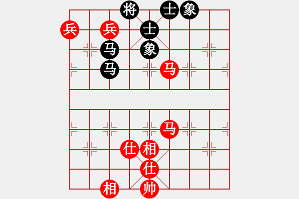 象棋棋譜圖片：D20 順炮直車對橫車 1741 和棋 筆錄 我 2270 對手 2271 15.9.25 - 步數(shù)：110 