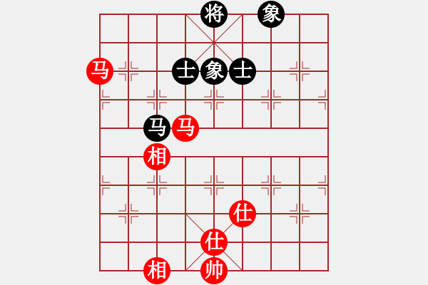 象棋棋譜圖片：D20 順炮直車對橫車 1741 和棋 筆錄 我 2270 對手 2271 15.9.25 - 步數(shù)：140 