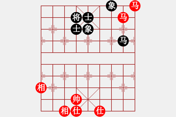 象棋棋譜圖片：D20 順炮直車對橫車 1741 和棋 筆錄 我 2270 對手 2271 15.9.25 - 步數(shù)：230 