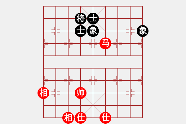 象棋棋譜圖片：D20 順炮直車對橫車 1741 和棋 筆錄 我 2270 對手 2271 15.9.25 - 步數(shù)：238 