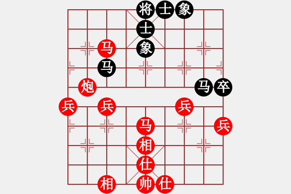 象棋棋譜圖片：D20 順炮直車對橫車 1741 和棋 筆錄 我 2270 對手 2271 15.9.25 - 步數(shù)：50 