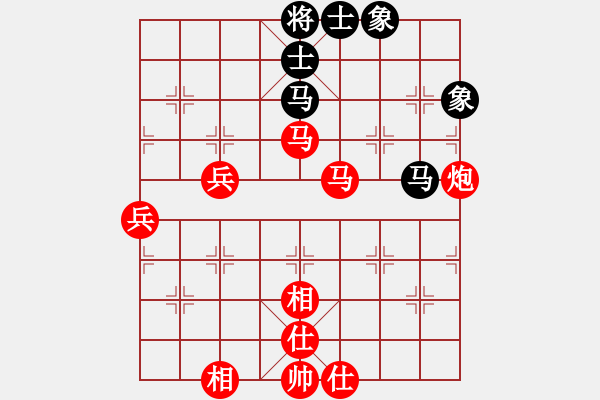 象棋棋譜圖片：D20 順炮直車對橫車 1741 和棋 筆錄 我 2270 對手 2271 15.9.25 - 步數(shù)：60 