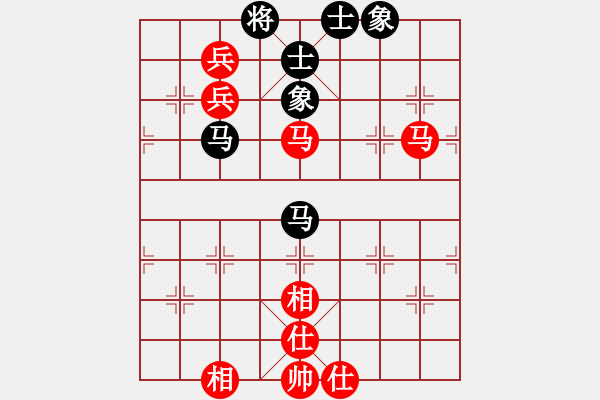 象棋棋譜圖片：D20 順炮直車對橫車 1741 和棋 筆錄 我 2270 對手 2271 15.9.25 - 步數(shù)：80 