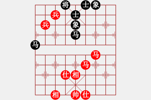 象棋棋譜圖片：D20 順炮直車對橫車 1741 和棋 筆錄 我 2270 對手 2271 15.9.25 - 步數(shù)：90 