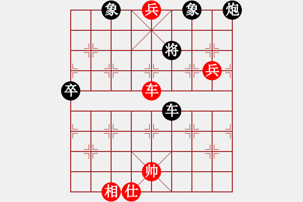 象棋棋譜圖片：賽博園(3段)-負(fù)-博士生導(dǎo)師(6段) - 步數(shù)：100 