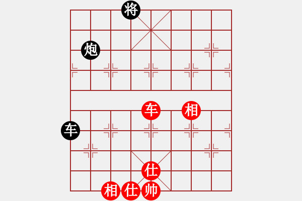 象棋棋譜圖片：王建國(guó)(業(yè)9-2)先和謝海新(業(yè)9-2)202203081230.pgn - 步數(shù)：92 