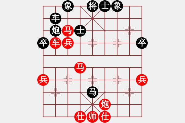 象棋棋譜圖片：將族將行動(dòng)(5段)-勝-名劍之光(3級(jí)) - 步數(shù)：67 