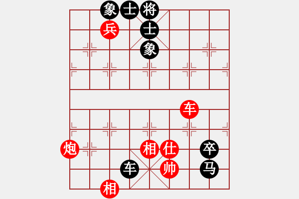 象棋棋譜圖片：呂欽 先和 李來群 - 步數(shù)：160 