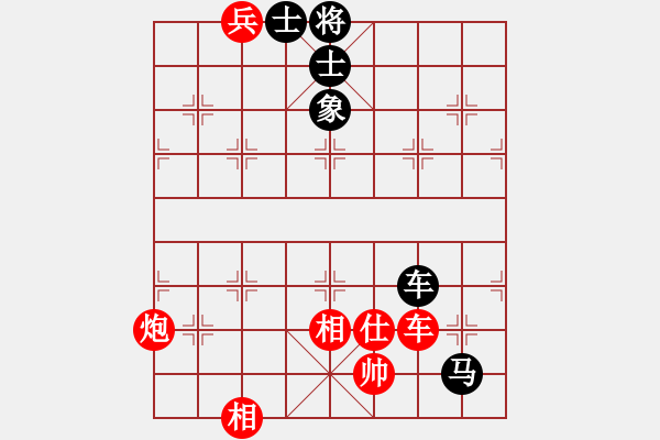 象棋棋谱图片：吕钦 先和 李来群 - 步数：168 