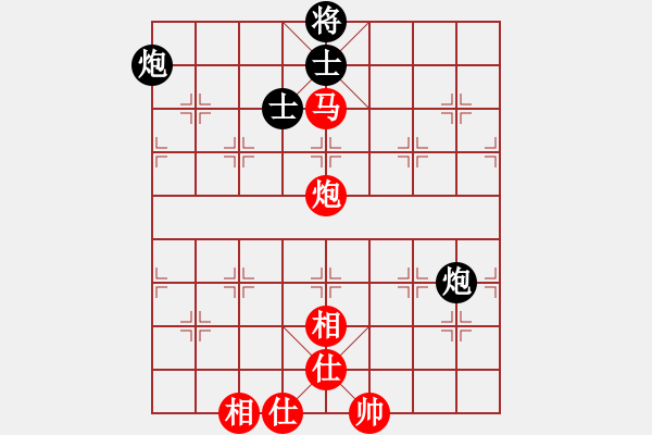 象棋棋譜圖片：07.飛相局對左過宮炮（80胡、李李） - 步數：118 